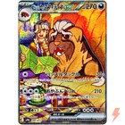 Arven's Mabosstiff ex
