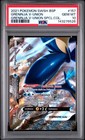 Greninja V-Union