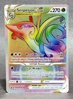 Serperior VSTAR