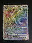 Serperior VSTAR