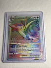 Serperior VSTAR