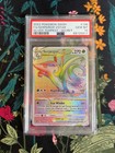 Serperior VSTAR