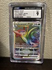 Serperior VSTAR