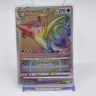 Serperior VSTAR