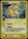 Phanpy