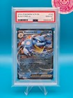 Blastoise ex