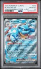 Blastoise ex