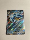 Blastoise ex