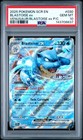Blastoise ex