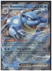 Blastoise ex
