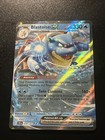 Blastoise ex
