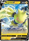 Morpeko V-Union
