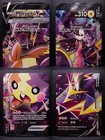 Morpeko V-Union