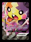 Morpeko V-Union