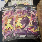 Morpeko V-Union