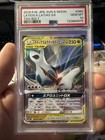 Latias & Latios GX
