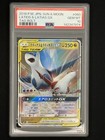 Latias & Latios GX