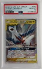 Latias & Latios GX