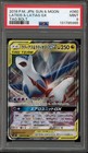 Latias & Latios GX