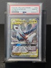 Latias & Latios GX