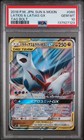 Latias & Latios GX