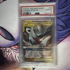 Latias & Latios GX