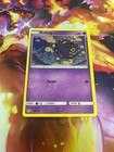 Koffing