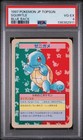 Squirtle