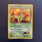 Scyther
