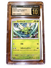 Scyther