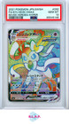 Sylveon VMAX