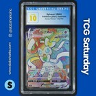 Sylveon VMAX