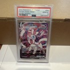 Sylveon VMAX