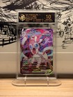 Sylveon VMAX
