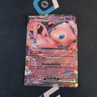 Mew ex