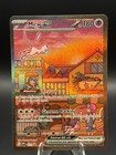 Mew ex