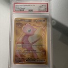Mew ex