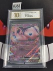 Mew ex