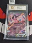 Mew ex