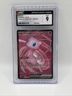 Mew ex