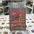 Mew ex