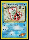 Misty's Seaking
