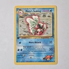 Misty's Seaking