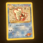Misty's Seaking