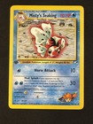 Misty's Seaking