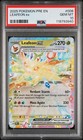 Leafeon ex