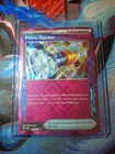 Prime Catcher