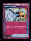 Prime Catcher