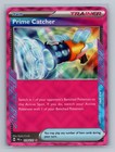 Prime Catcher