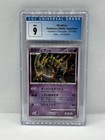 Giratina